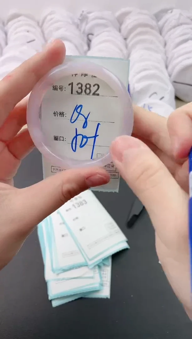 【闪购商品】玛瑙/玉髓手镯未镶嵌1382