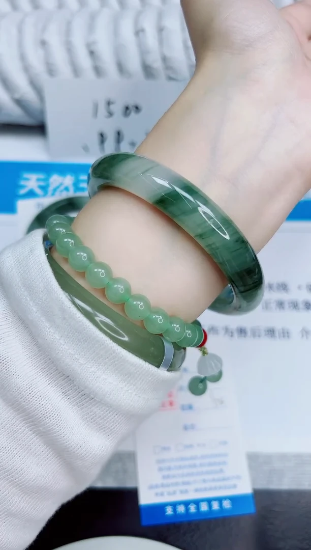 未镶嵌手镯石英质玉22/60