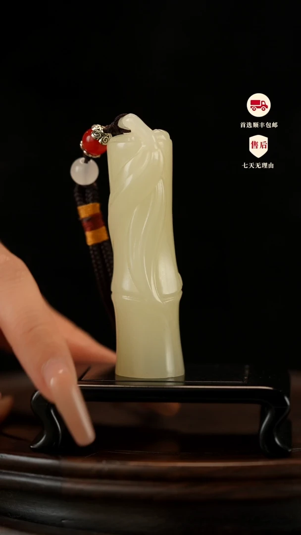 云南石竹叶青雕刻：大叶竹节手把件摆件挂件