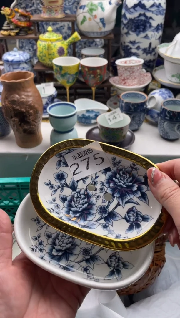 【闪购商品】瓷片宜品陶瓷感谢支持