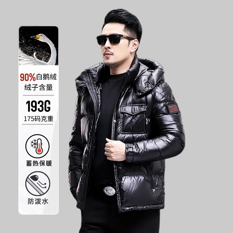 简纳曼克高端鹅绒羽绒服男款短款加厚面包服冬季新款冬装保暖外套