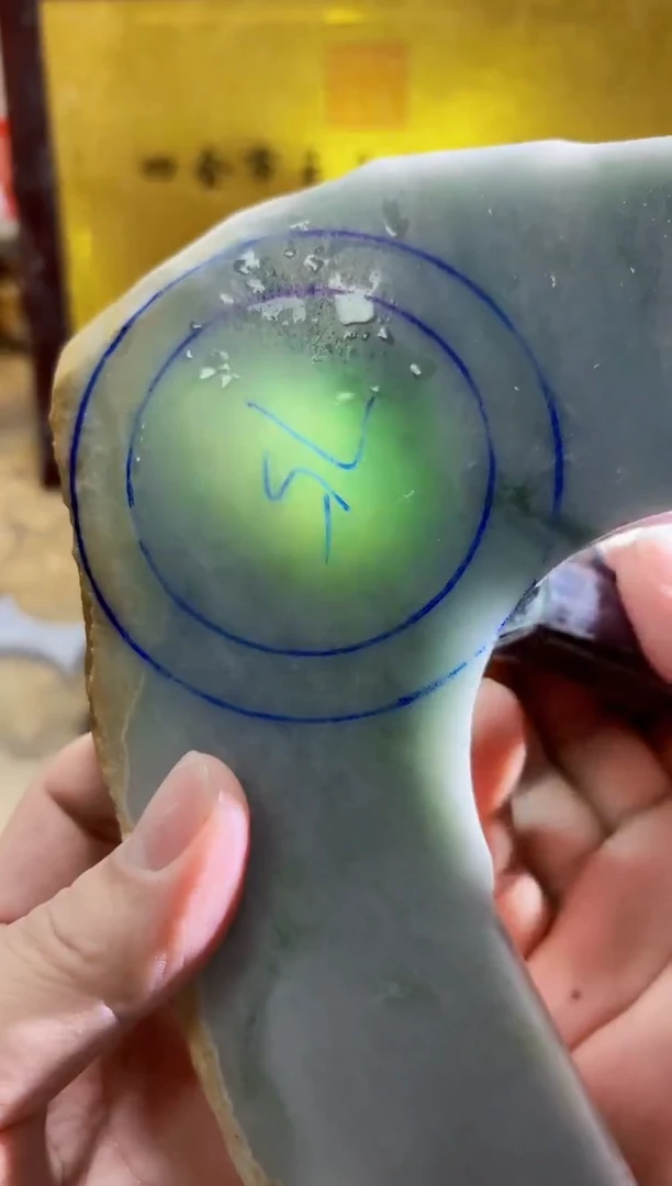 未镶嵌挂件翡翠A货常星7580