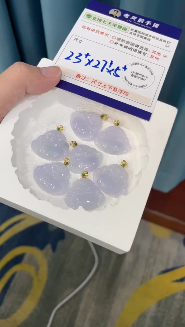 18K金镶嵌挂件翡翠佛公F12配绳/多样性发其一ZBCP