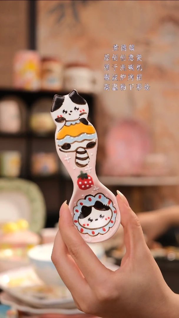 摆件旺的可以陶瓷设计款