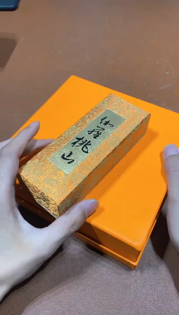 老二精选工艺品迷****里A0265