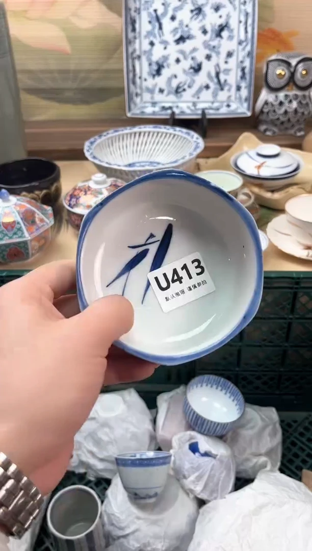 瓷片聚*盆413