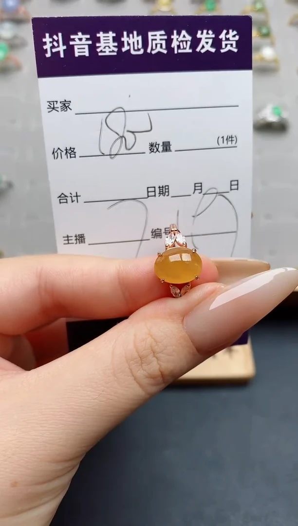 银S925镶嵌戒指翡翠..