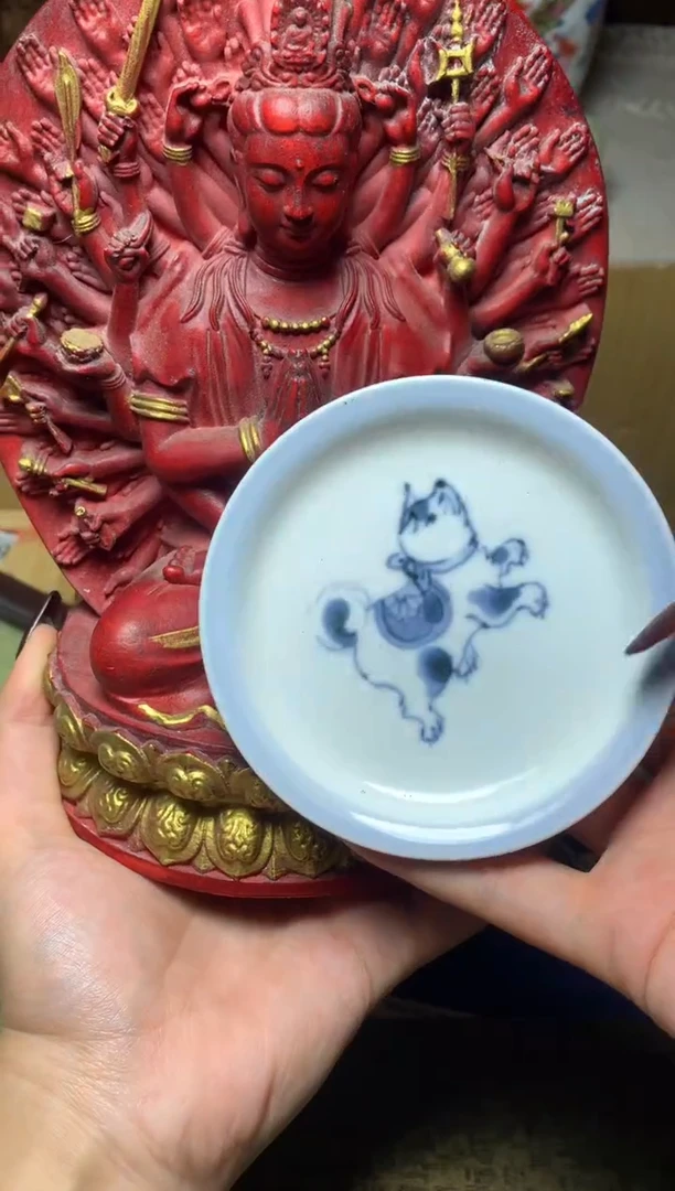 紫砂盖碗瓷器默认微瑕瓷器