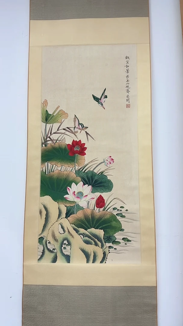 北京惜客精品国画