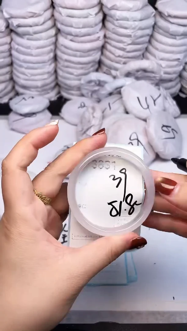 手镯玛瑙/玉髓未镶嵌3831