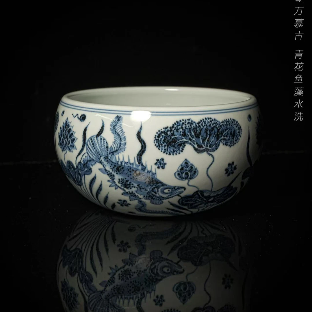 5-74壹万慕古青花鱼藻水洗