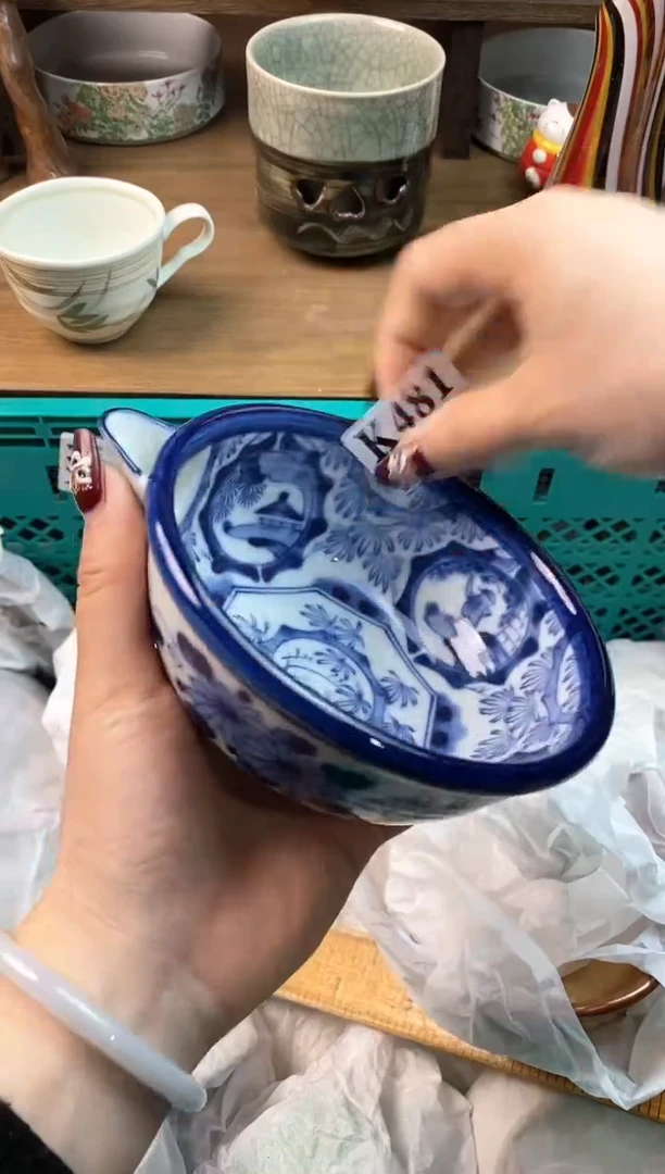 【闪购商品】瓷片[○･｀Д´･ ○]