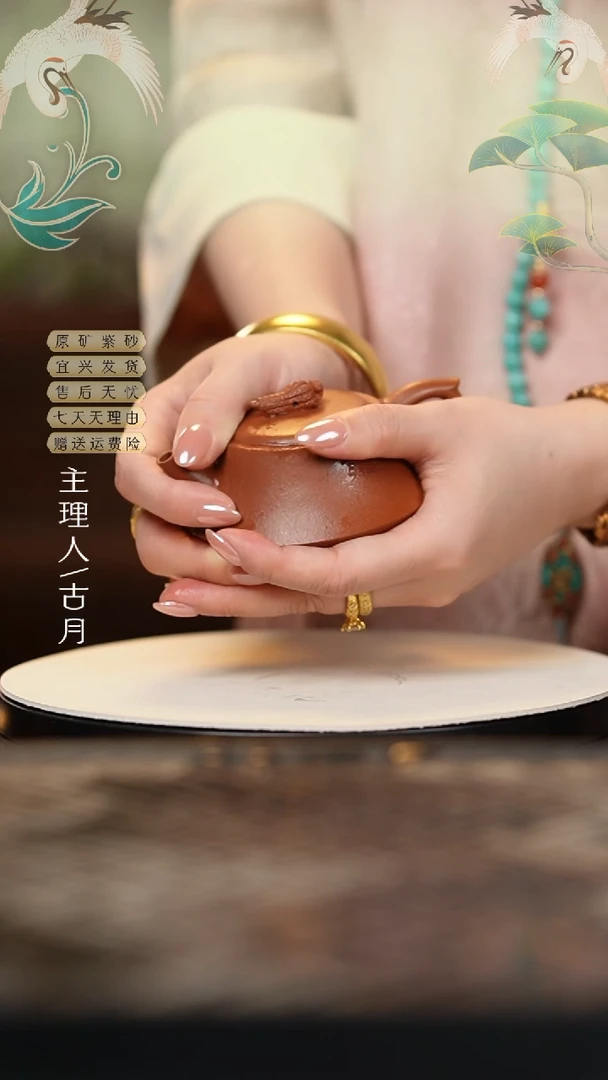 古月壶来佛手瓜花器壶