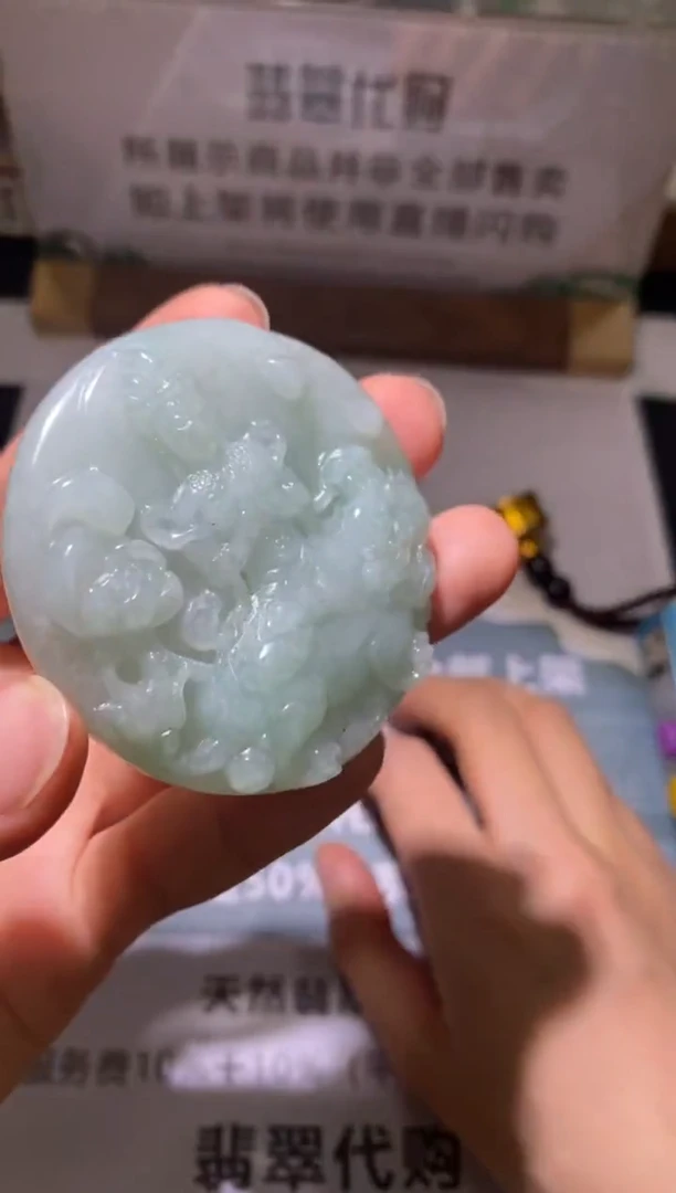 未镶嵌定制翡翠先*~-毛货不退不换-