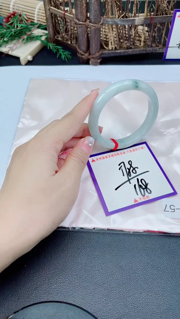 未镶嵌手镯翡翠我