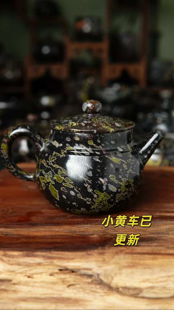 梅花玉老料如意福利价