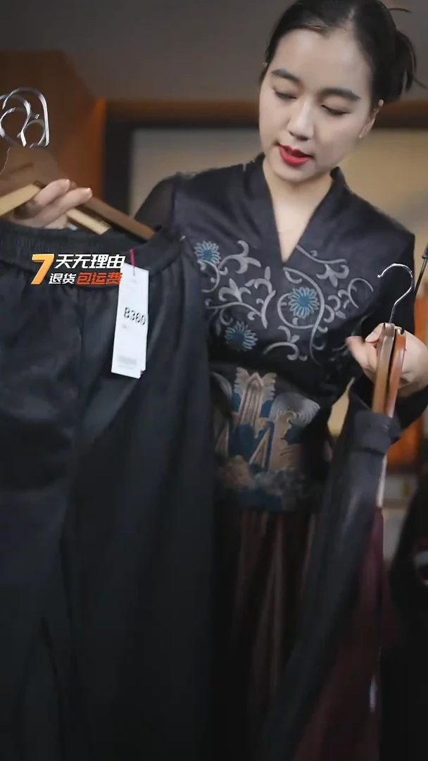 裤子孤品随机孤颜色