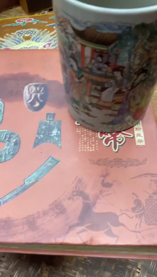 瓷片专属链接1233