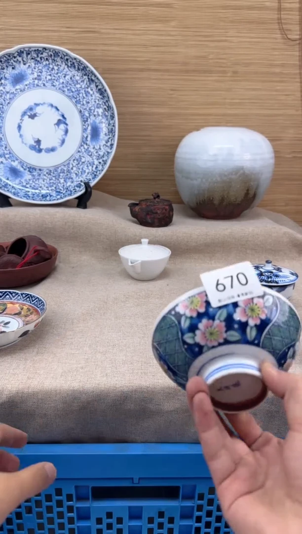 瓷片沁*670陶瓷陶瓷陶瓷