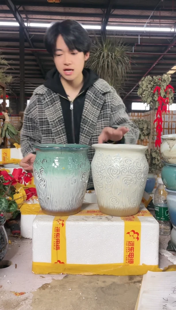 【闪购商品】红陶18*22