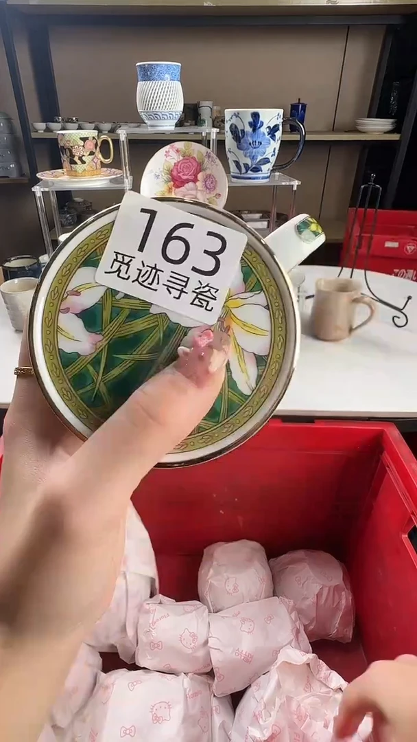 瓷片精****Z感谢您的支持选购！！