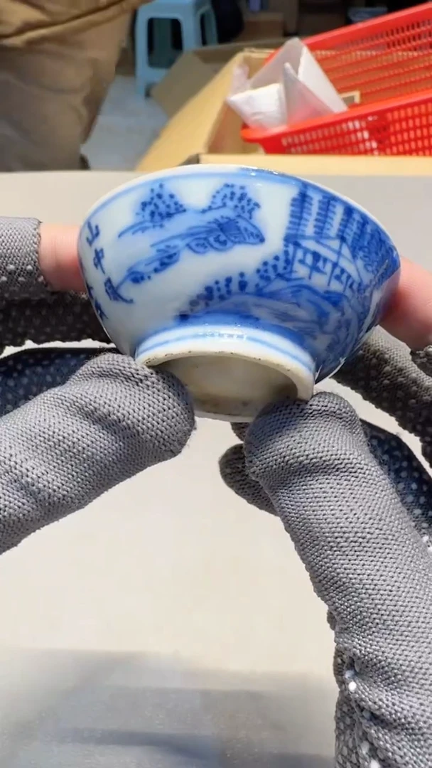 【闪购商品】新年快乐老板 一单一付 感谢支持