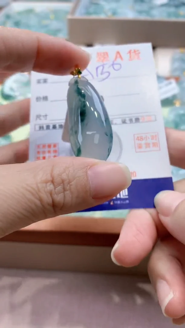颈饰18K金镶嵌翡翠天然缅甸a货翡翠
