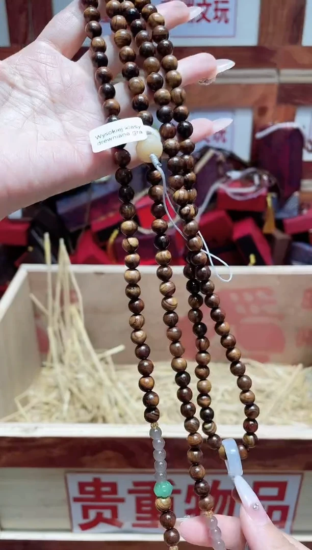 精品手串闪购链接（多样性发其一）￥