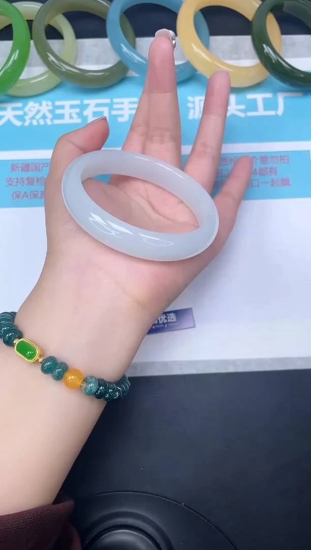 未镶嵌手镯石英质玉33/6162