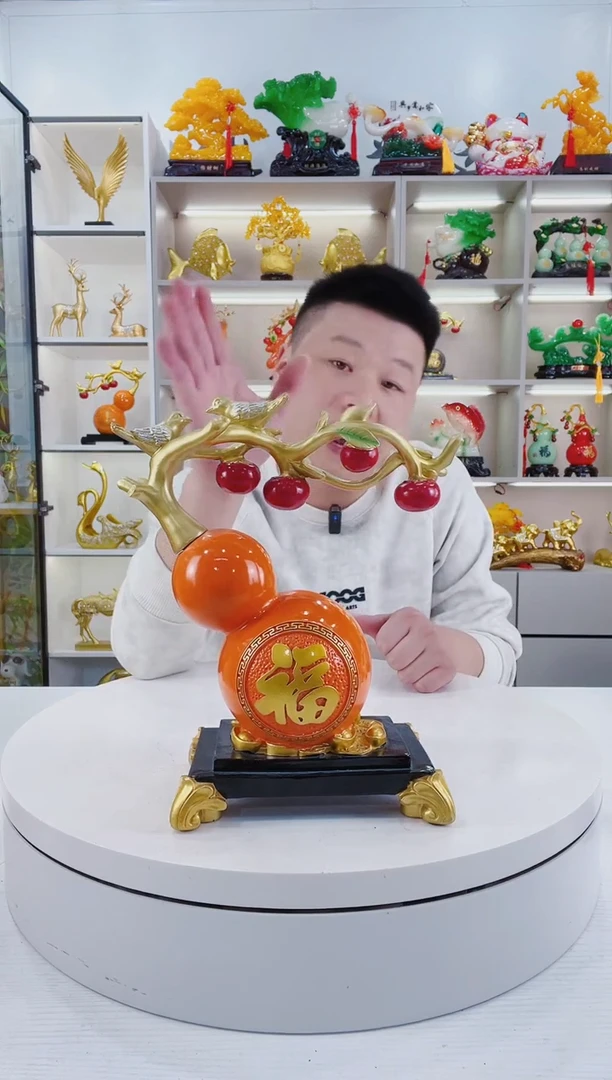 摆件大号葫芦摆件