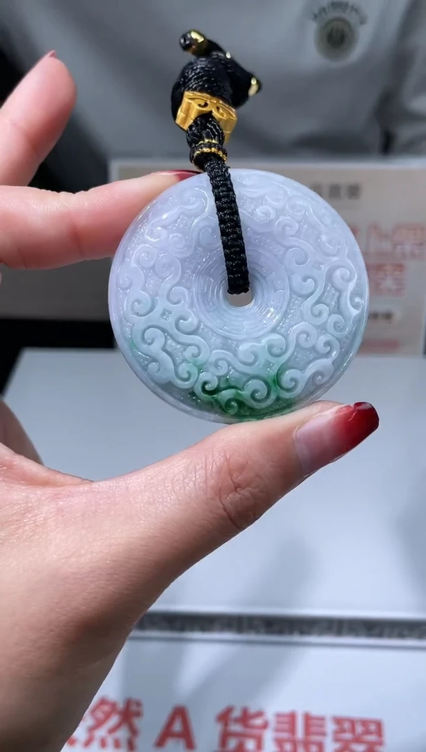 【闪购商品】定制翡翠未镶嵌不退不换随机发CMH1件-A