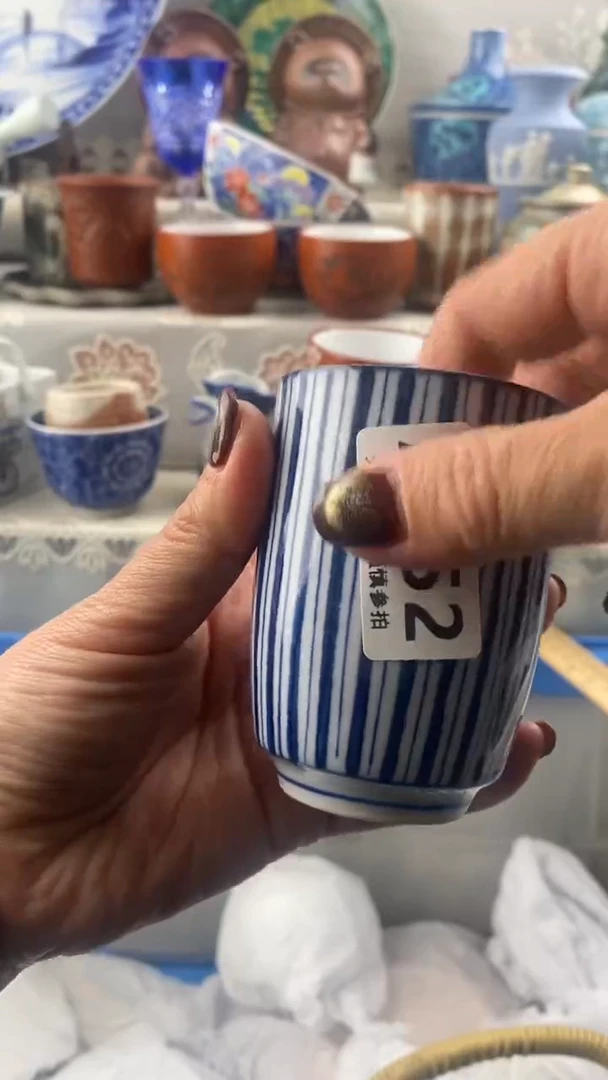 【闪购商品】152