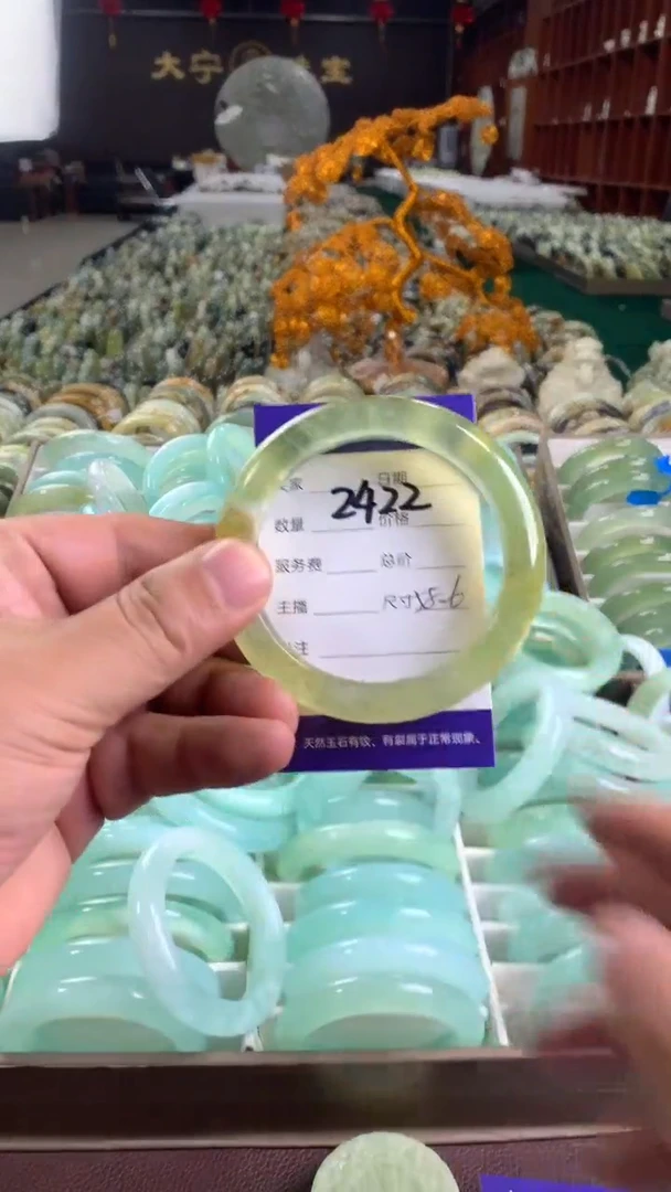 未镶嵌蛇纹石玉手镯2422