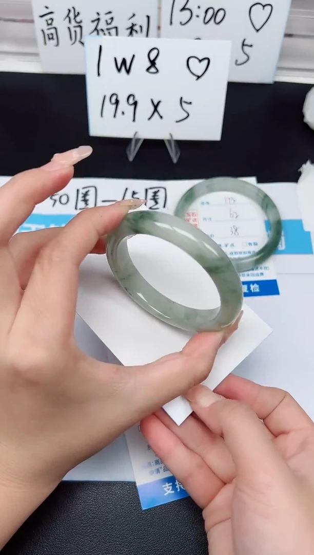 【闪购商品】石英质玉手镯未镶嵌G176-54.8