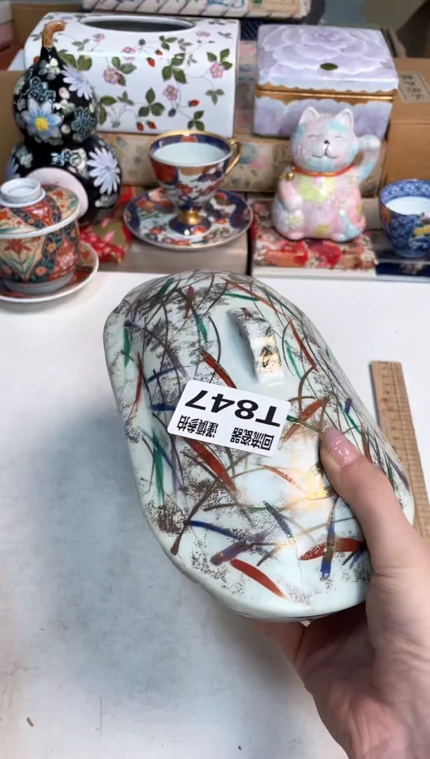 【闪购商品】闪购闪购闪购闪购