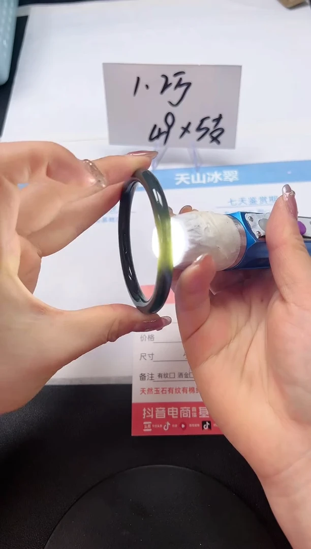 【闪购商品】石英质玉手镯未镶嵌A310-56/7