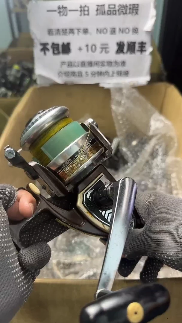 武****司直播间讲解为准，看清楚再下单如有拆卸不退不换！微瑕孤品