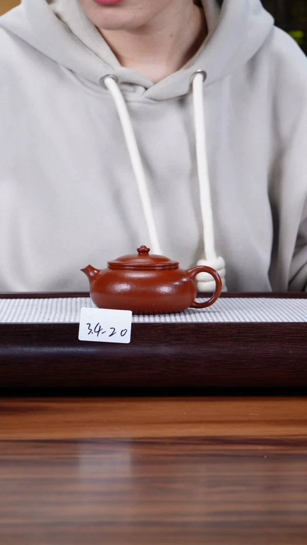 【闪购商品】紫砂茶壶3.4-20 车朱泥 寒江150