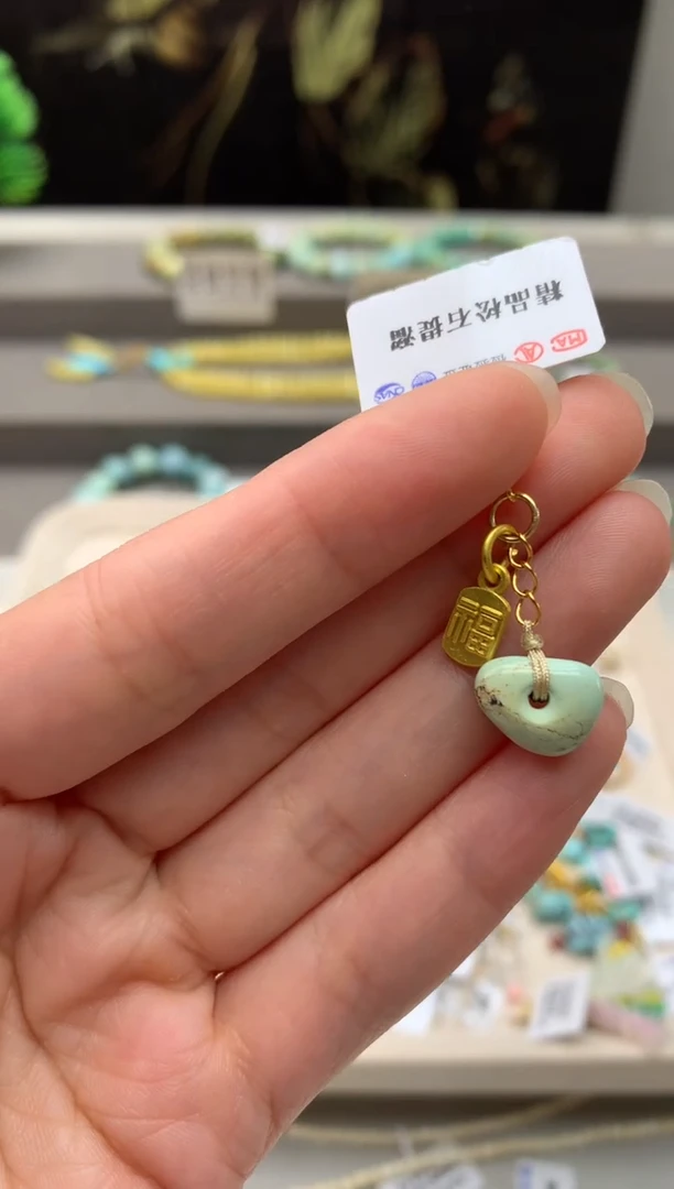 未镶嵌挂件南红玛瑙Q182