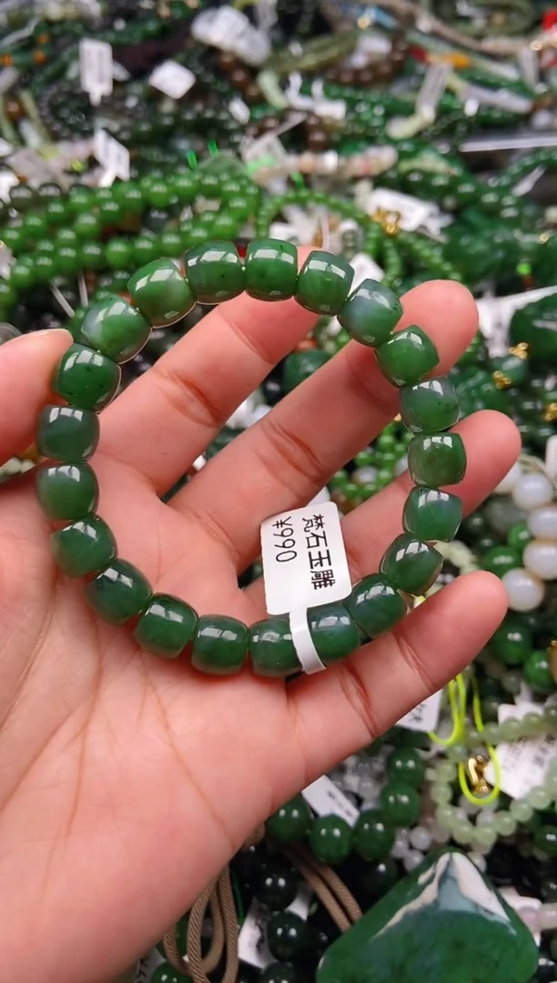 和田玉未镶嵌颈饰1