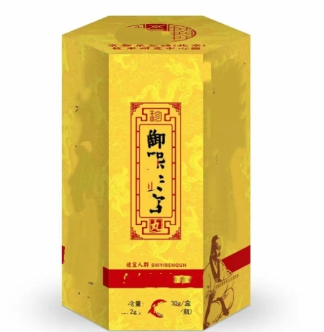 紅景天呾蔘西洋参纨滋补