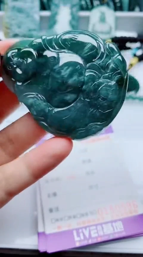 颈饰未镶嵌翡翠