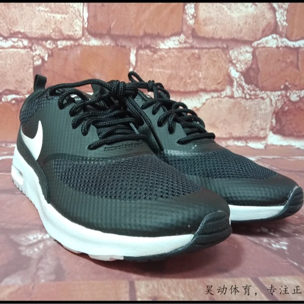 【微瑕慎拍】Nike/耐克男子AIR MAX 599409-02036.5(鞋边脏污)