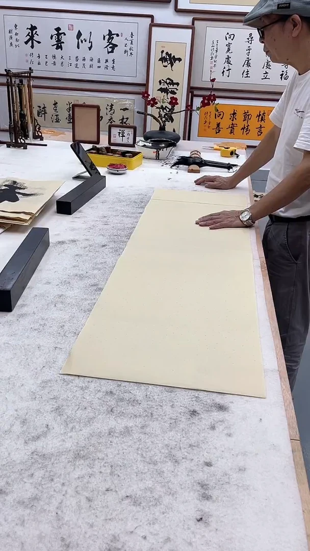 书法苏**雕165*50带框