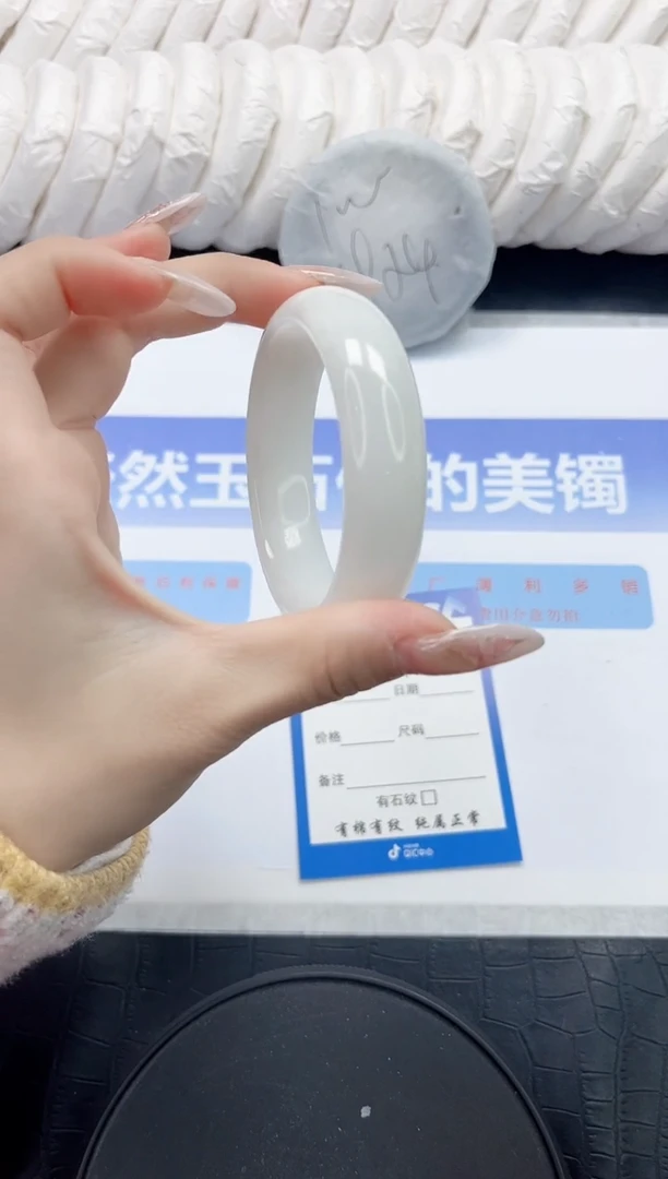 未镶嵌手镯和田玉48-54.2