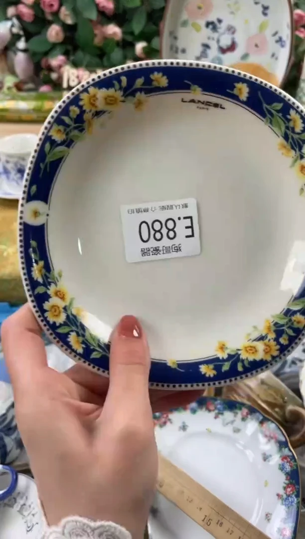 瓷片金*880狗哥瓷器直播间111