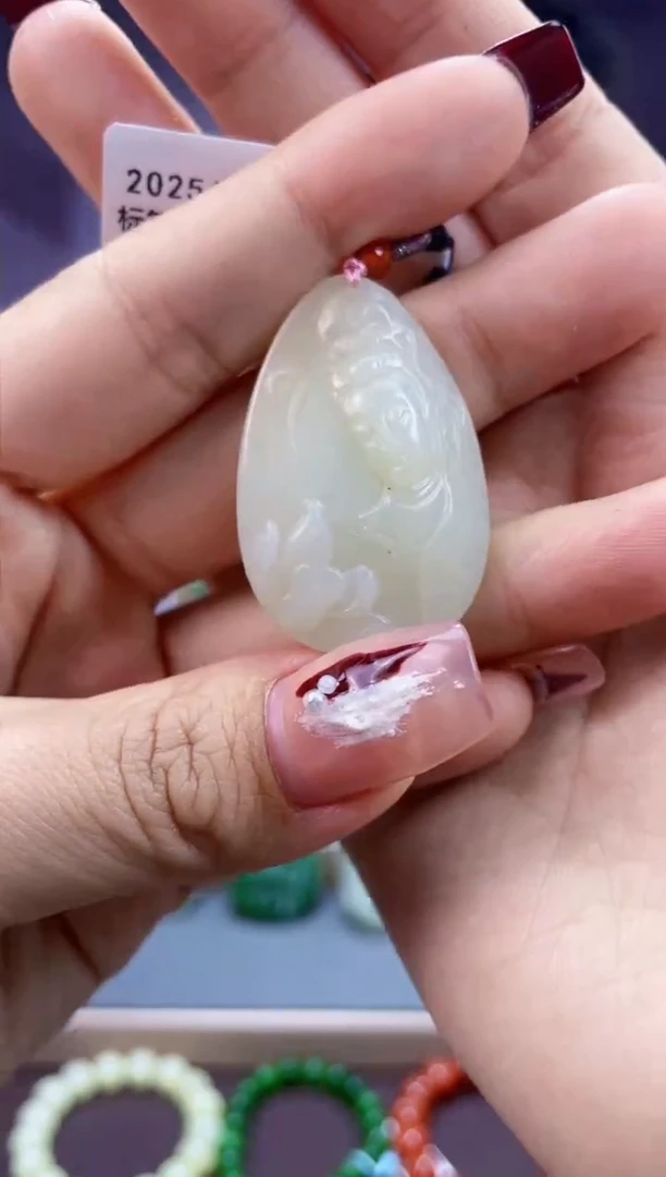 【闪购商品】和田玉吊坠未镶嵌31