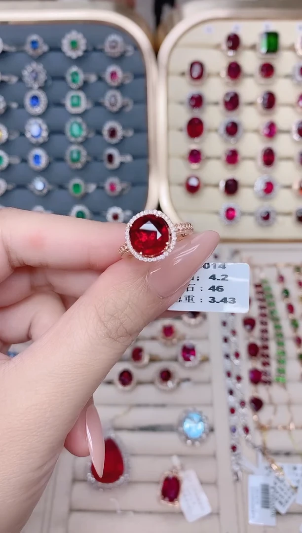 碧玺戒指18K金镶嵌碧玺4.2ct