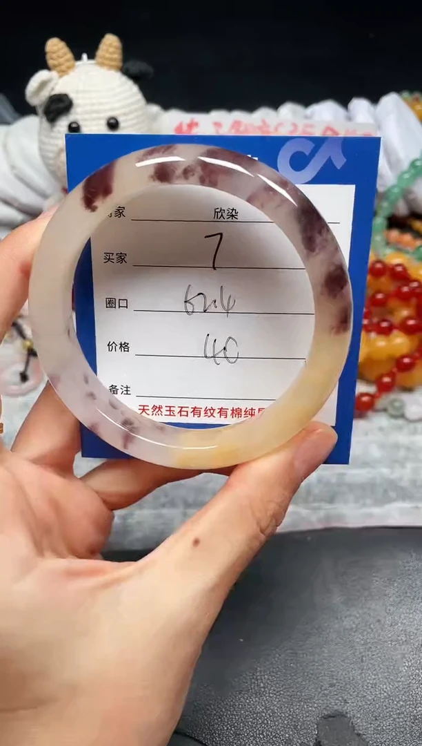 未镶嵌手镯石英质玉7