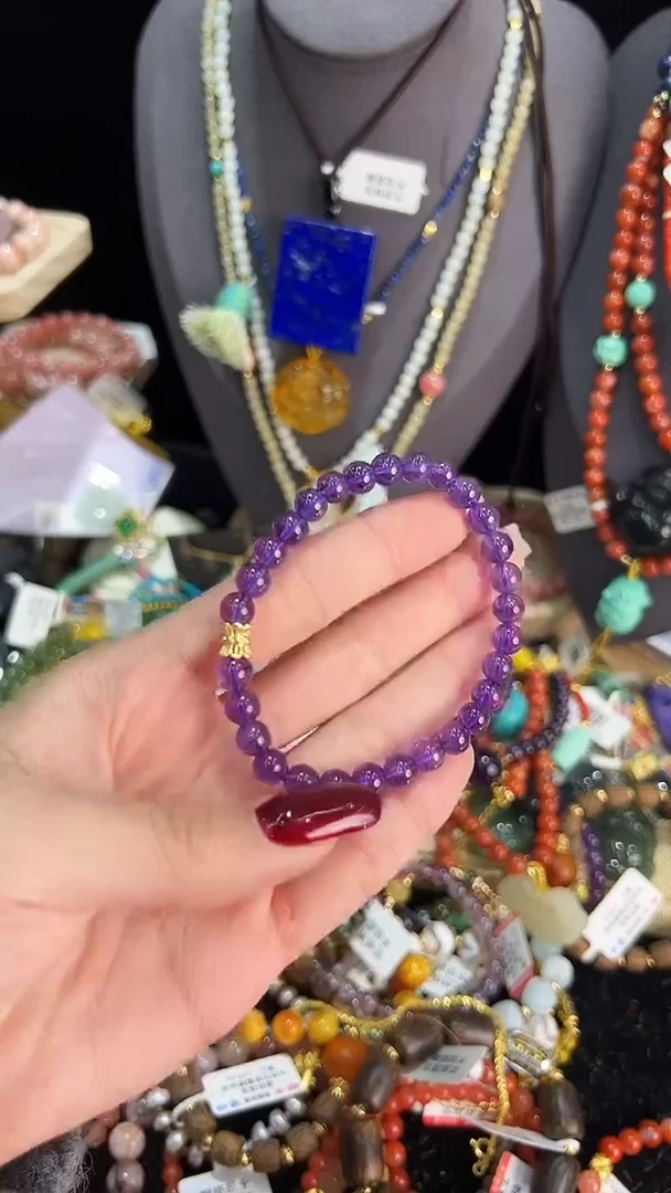 【闪购商品】紫晶手链未镶嵌手串